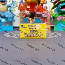 Pokemon TCG Chinese 151C 4.0 Booster Box Collection Surprise Slim - Image 3