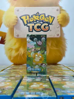 Pokemon TCG Chinese Exclusive 151C Collect Hope Sealed Booster SLIM 1Boxs - Image 1