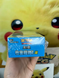 Pokemon TCG Chinese IN STOCK 151C Collect 151 Hope Slim Booster Box Sealed 1box - Image 2