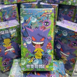 Pokemon 151C Booster Box Sealed Chinese Box 3.0 15 Packs 5 Shetts Scarlet & Viol - Image 1