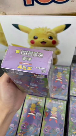 Pokemon 151C Booster Box Sealed Chinese Box 3.0 15 Packs 5 Shetts Scarlet & Viol - Image 2