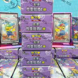 Pokemon 151C Booster Box Sealed Chinese Box 3.0 15 Packs 5 sheets 5 Boxs - Image 2