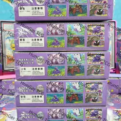 Pokemon 151C Booster Box Sealed Chinese Box 3.0 15 Packs 5 sheets 5 Boxs - Image 3
