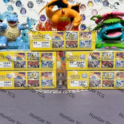Pokemon TCG Chinese 151C 4.0 Booster Box Collection Surprise Slim 5 Boxs - Image 4