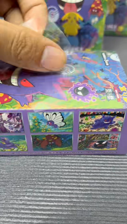 Pokemon TCG Collection 3.0 Surprise Slim 151C booster box Chinese Purple 1 Box - Image 2