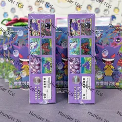 Pokemon TCG Collection 3.0 Surprise Slim 151C booster box Chinese Purple 1 Box - Image 4