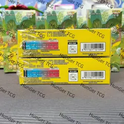 Pokemon TCG Chinese 151C 4.0 booster box PAKACHU Collection Surprise 2 Boxs - Image 3