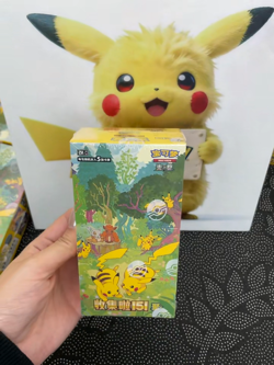 Pokemon Chinese IN STOCK 151 Gather Slim Sealed Booster Box 151C Collect 3boxs - Image 2