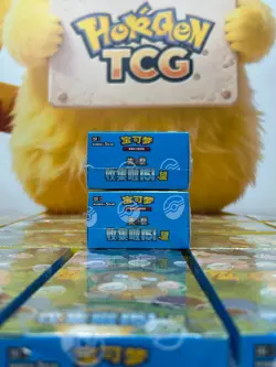Pokemon TCG Chinese Exclusive 151C Collect Hope Sealed Booster SLIM 3Boxs - Image 3