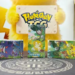 Pokemon TCG Collection 3.0 4.0 Surprise Slim 151C booster box Chinese Purple - Image 4