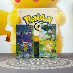 Pokemon TCG Collection 3.0 4.0 Surprise Slim 151C booster box Chinese Purple - Image 5