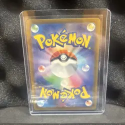 2023 Near Mint Pokemon sv3a Minun AR 066/062 Japanese Raging Surf - Image 2