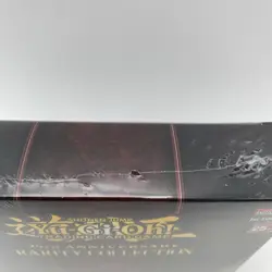 YU-Gi-OH! TCG: 25th Anniversary Rarity Collection 1st Edition Booster Mini Box - Image 3