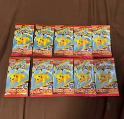 Pokemon Card Japanes Pikachu McDonald's Limited Promo pack 2025 10pack set - Image 1