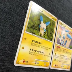 Minun #312 Set of 2 037/100 DPBP#363 Pokemon Japanese card TCG (2009) JP3871 - Image 4