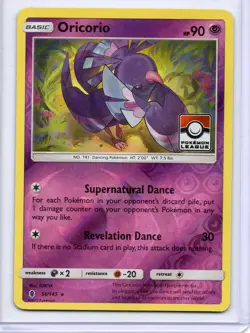 Pokemon Card ORICORIO Rare Reverse Holo League Promo 56/145 Guardians Rising NM - Image 1
