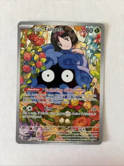 Pokemon TCG Erika’s Tangela 218/217 Ascended Heroes Illustration Rare NM Card - Image 1