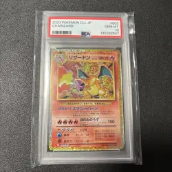 PSA 10 Charizard 003/032 Classic Collection 2023 Japanese - Image 3