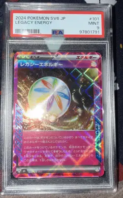 2024 POKEMON JAPANESE SV6-TRANSFORMATION MASK #101 LEGACY ENERGY Psa 9 - Image 1