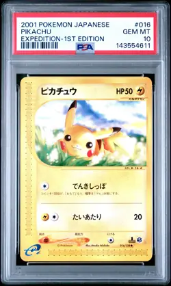 2001 POKEMON JPN EXPEDITION 1ST ED #016 PIKACHU PSA 10 - Image 1