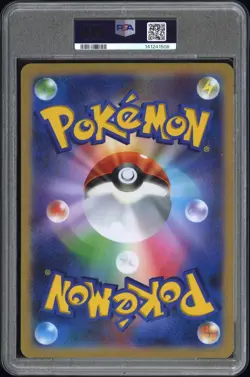 2019 POKEMON JPN SM PROMO MEWTWO & MEW GX SPECIAL TAG MEWTWO & MEW GX PSA 10 - Image 2
