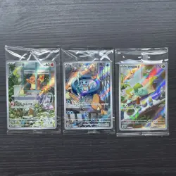 Pokemon S-Chinese Squirtle/ Bulbasaur/ Charmander 097 098 099/SV-P Promo set - Image 2