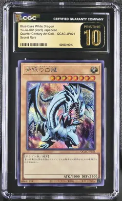 2025 YU-GI-OH JPN SECRET RARE #QCAC-JP021 BLUE-EYES WHITE DRAGON CGC 10 PRISTINE - Image 1