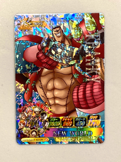 Franky - IC1-CP1 CP - One Piece One Py Berry Match Card Japanese - Image 1