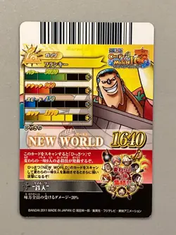 Franky - IC1-CP1 CP - One Piece One Py Berry Match Card Japanese - Image 2