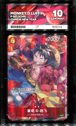 ACE 10 Monkey D Luffy Chinese New Year Promo P-001 One Piece Card Game - Image 1