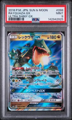 2018 POKEMON JPN SUN & MOON ULTRA SHINY GX #098 RAYQUAZA GX PSA 9 (FREE S&H) - Image 1