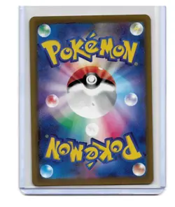 Minccino AR 082/071 Wild Force Scarlet & Violet Pokemon Card Japanese NM - Image 2
