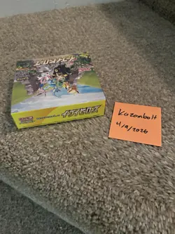 Pokemon TCG Eevee Heroes Japanese Booster Box Sealed JPN - Image 3