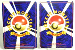 Pokemon Card Hitmonlee/Hitmonchan No.106/107 Holo Old Back HP Swirl Japanese - Image 2
