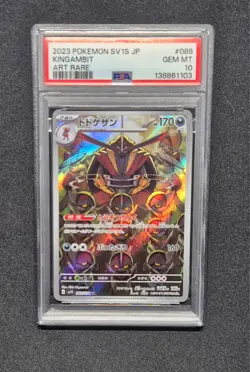 PSA 10 2023 Pokemon SV1S JP Kingambit Art Rare #089 Japanese - Image 1