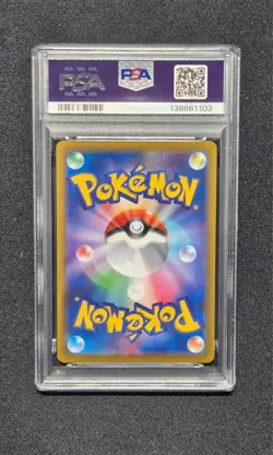 PSA 10 2023 Pokemon SV1S JP Kingambit Art Rare #089 Japanese - Image 2