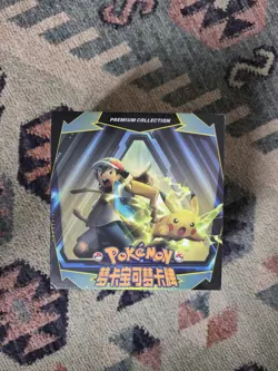 Pokemon Mengka Collection Booster Box - Image 2