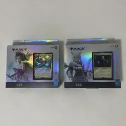 Mtg Collector'S Commander Scions Spell Trance Reanimater - Image 1
