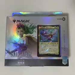 Mtg Collector'S Commander Scions Spell Trance Reanimater - Image 4