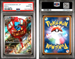 Pokemon Riolu 068/063 M1l: Mega Brave Holo PSA 10 (Japanese) - Image 1