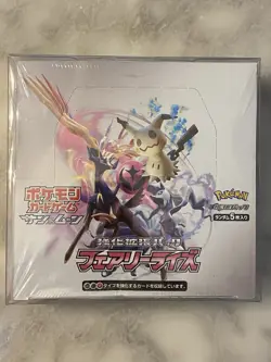Pokemon Sun & MoonFairy Rise SM7b 2018 Booster Box Japanese Sealed - USA Seller - Image 1
