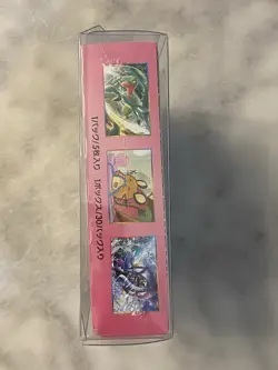 Pokemon Sun & MoonFairy Rise SM7b 2018 Booster Box Japanese Sealed - USA Seller - Image 3