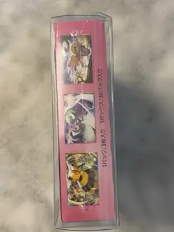 Pokemon Sun & MoonFairy Rise SM7b 2018 Booster Box Japanese Sealed - USA Seller - Image 4