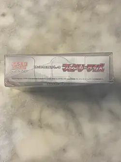 Pokemon Sun & MoonFairy Rise SM7b 2018 Booster Box Japanese Sealed - USA Seller - Image 5
