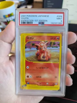 Vulpix Japanese 1st Ed. Pokemon Expedition PSA 9 MINT 2001 - Image 1