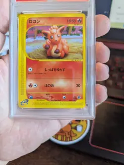 Vulpix Japanese 1st Ed. Pokemon Expedition PSA 9 MINT 2001 - Image 2