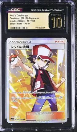 Pokemon Red's Challenge Double Blaze Japanese Full Art #107 CGC 10 Pristine - Image 1