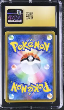 Pokemon Red's Challenge Double Blaze Japanese Full Art #107 CGC 10 Pristine - Image 2