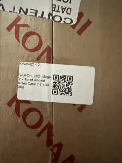 Yugioh 2021 MEGA TIN OF ANCIENT BATTLES Factory Sealed Case! 12 Tins! IN HAND! - Image 5