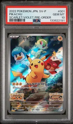 【PSA10】Pokemon Card Pikachu PROMO 001/SV-P Scarlet Violet Japanese Ver. - Image 1